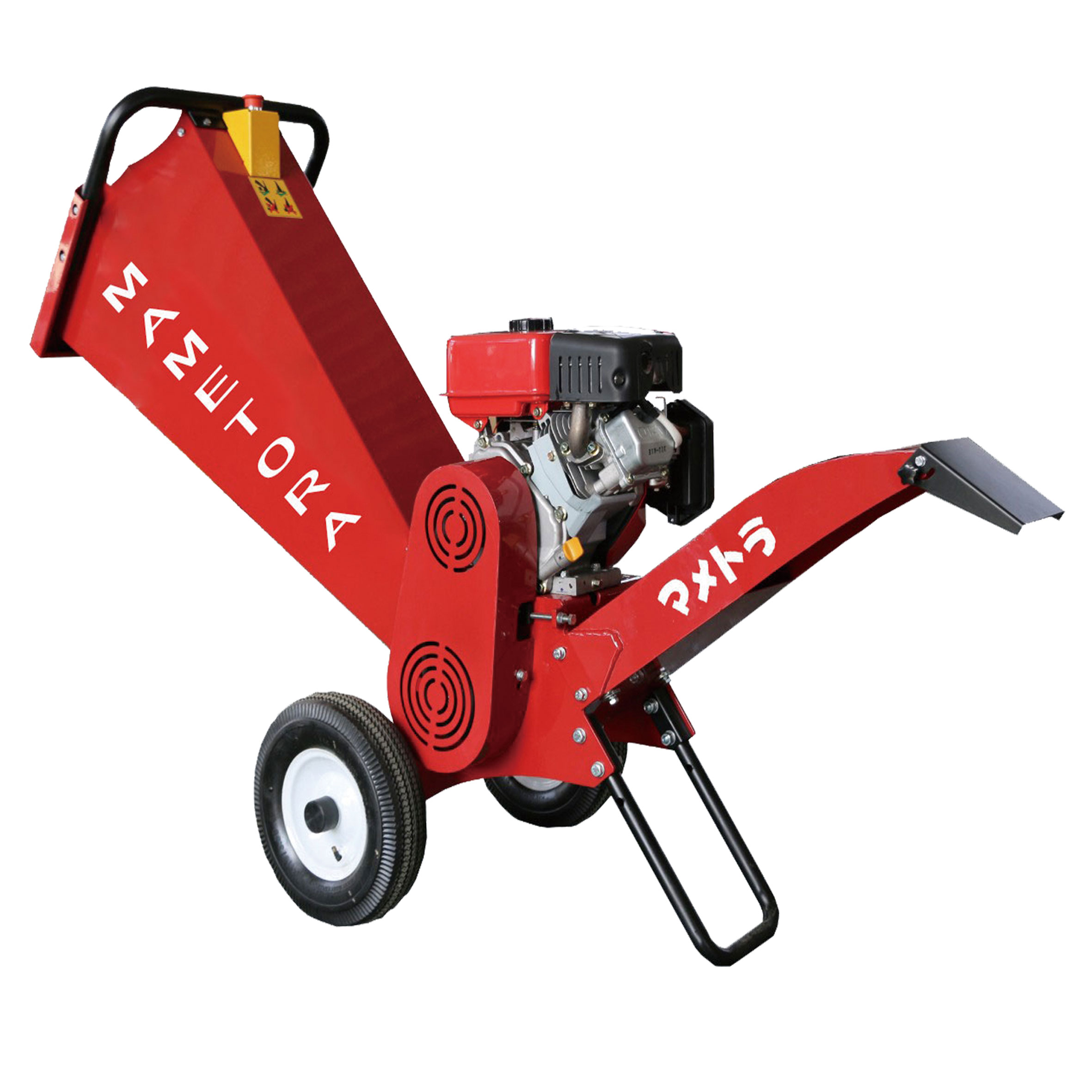 Wood Chipper--MX60